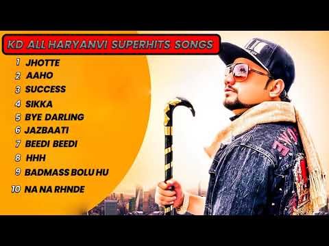 KD All New Song 2021  New Haryanvi Songs Jukebox 2021  KD Hit Songs 2022  Haryanvi Songs Haryanvi