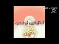 ألسنا احق بقلب سعيد محمد كندو