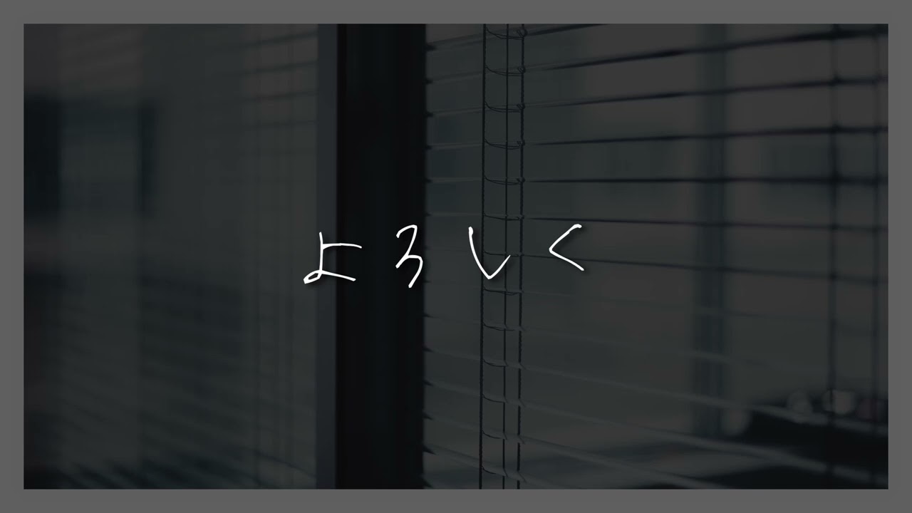【女性向け】新卒社員の教育係になった先輩【シチュエーションボイス】