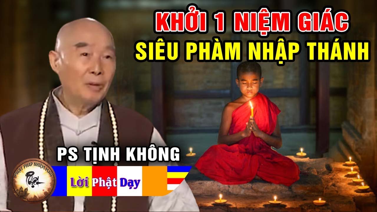 Khởi 1 Niệm Sám Hối Chân Thành Sẽ Thoát Khỏi Đường Ác – Pháp sư Tịnh Không | Phật Pháp Nhiệm Màu
