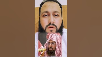 تلاوة من سورة الجمعة بصوت الشيخ عبد الرحمن السديس #القران_الكريم #راحة_نفسية #اكسبلور #ihsankhan