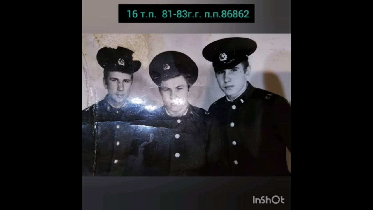 Гимн гсвг с фото. День гсвг. С днем советской армии гсвг. Гимн гсвг песня. Гсвг эмблема.