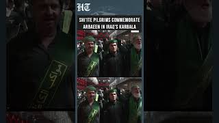 Millions Commemorate Arbaeen in Iraq's Karbala Amid U.S.-Iran Tensions | #shorts
