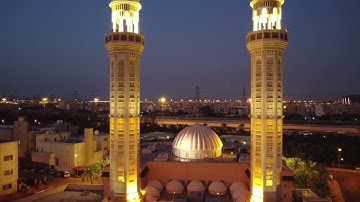 #صلاة_الفجر #سورة_الزمر #عبدالله_بدر #الكويت #مسجد_مبارك_الصباح #غرب_مشرف 3-4-2024