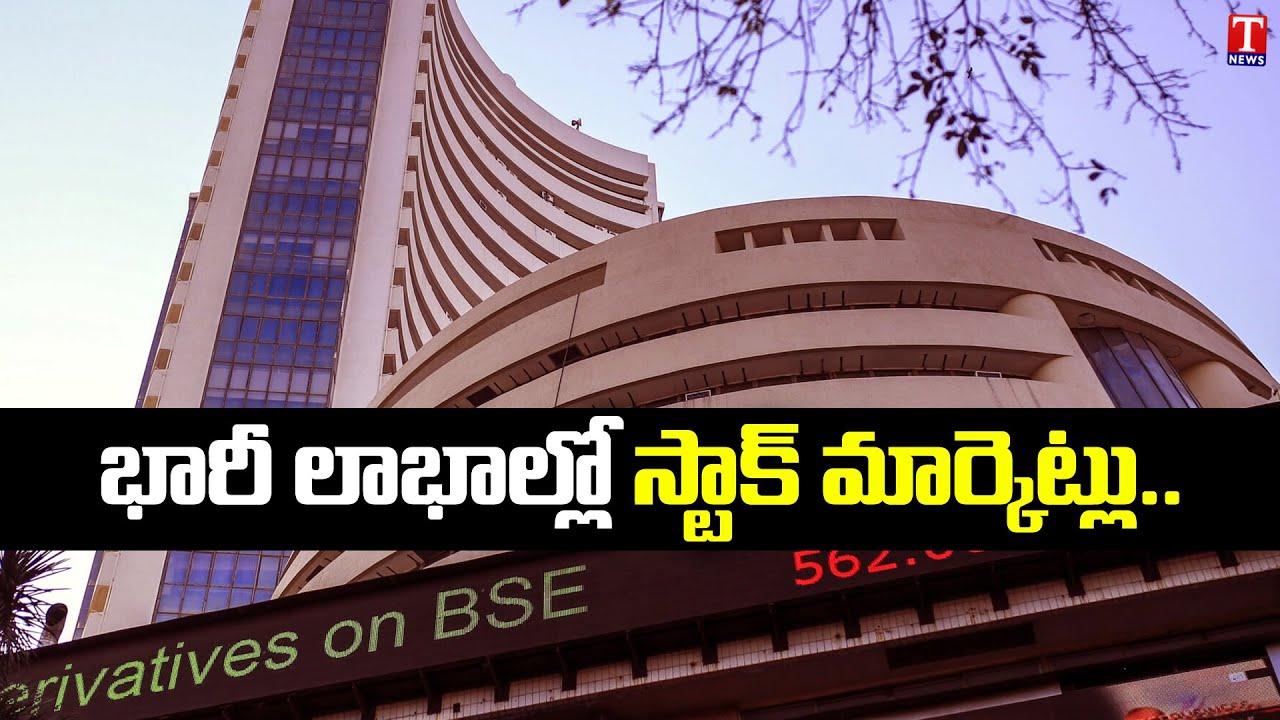 Sensex Hits Fresh Record Stock 