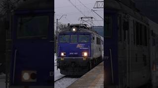 EP07-1037 - PKP Intercity - Gdańsk Oliwa