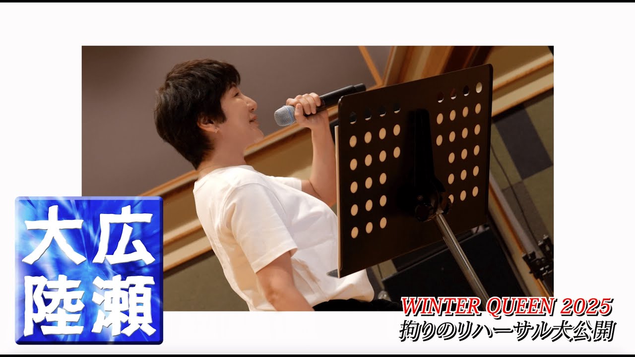 IU Documentary Masterpiece: Winter 限定盤新品 TOYO TIRES FWT YUZAWA QUALIFIER 2* 1* / JUNIOR 1* YUZAWA NAKAZATO