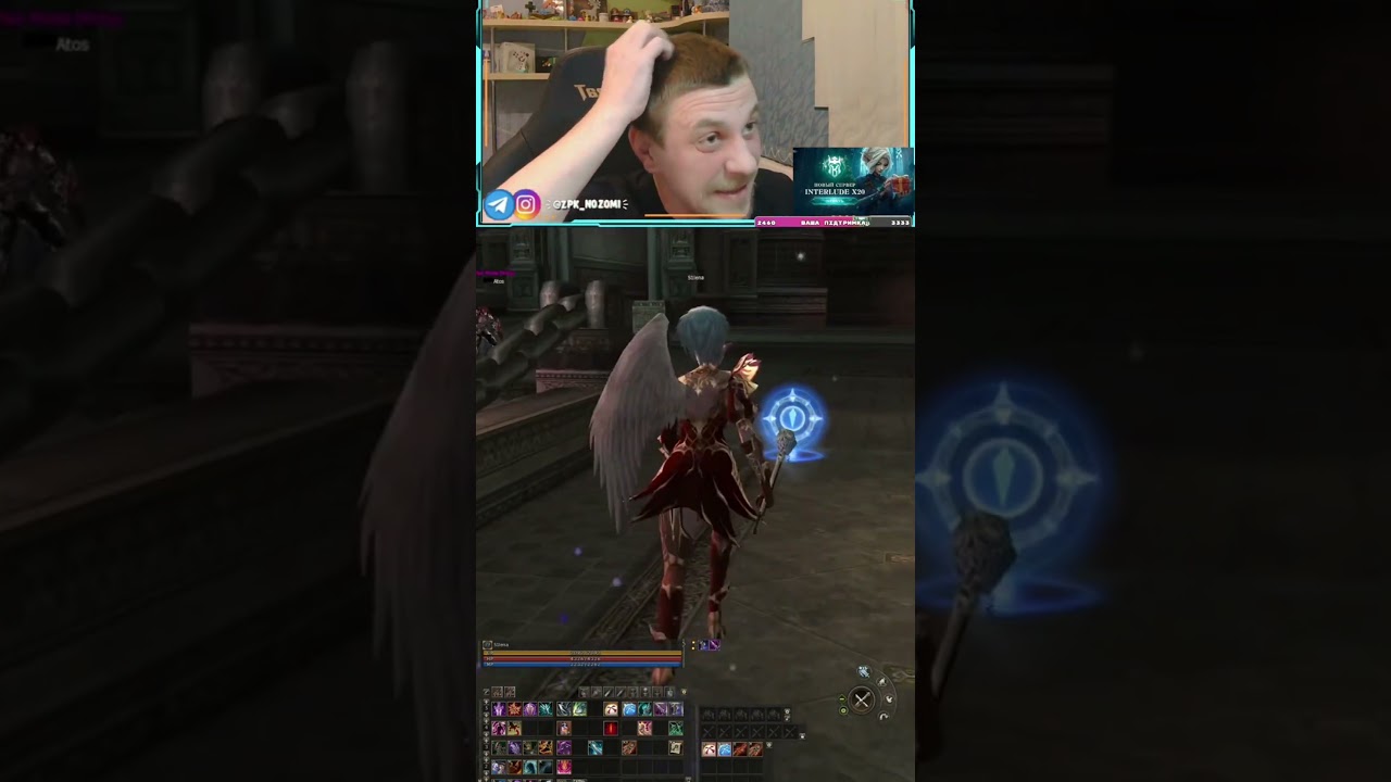 Олимп на голом СБ 