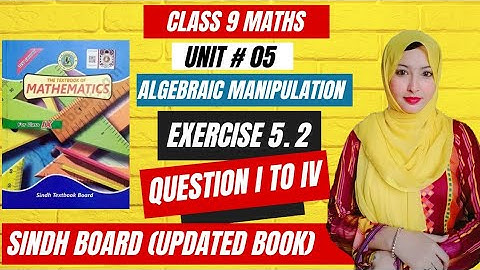 Exercise 5.2 Question i to iv |Class 9/10 Sindh Board |Ex 5.2 Class IX/X|Samrah