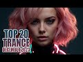 BEST TRANCE 2023 DECEMBER (TOP 20 Mix)