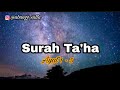 Surat Taha ayat 1-5 || 27X Untuk Hafalan