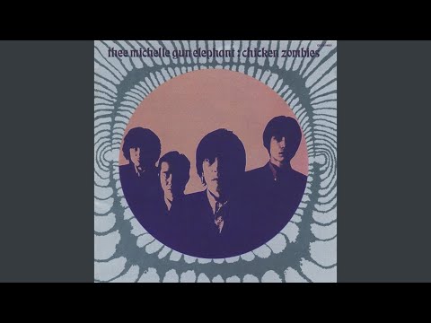 ハイ!チャイナ! - THEE MICHELLE GUN ELEPHANT