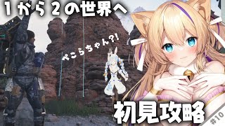 猫咲あんじ Nekosaki anjiの配信のサムネイル画像