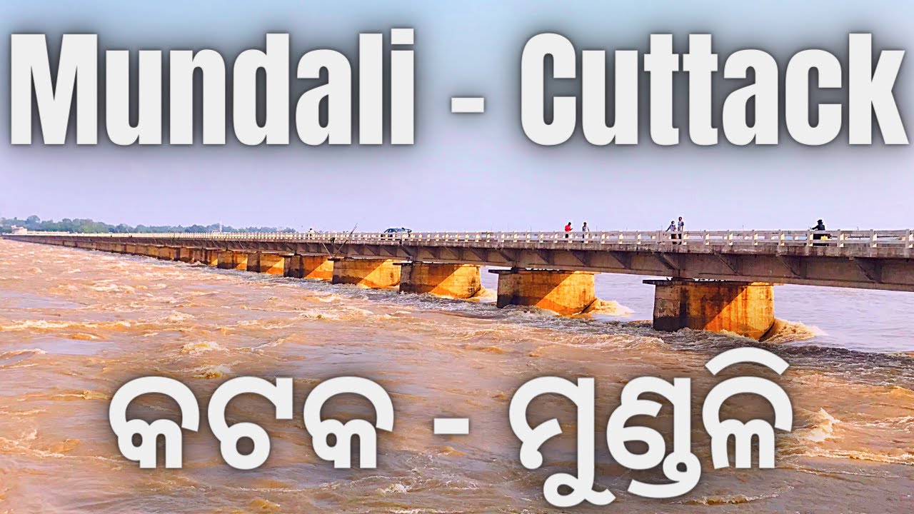 Mundali Bridge re Durga puja ra Bheeda | Cuttack | ODIABHAI