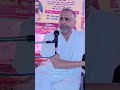 भुत के पुजने से भुत होई,,15 July 2024