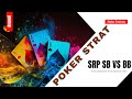 Stratgie avance sb vs bb  replay coaching collectif poker