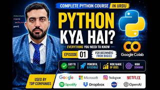 Python Kya Hai | Complete Python Course for Beginners in Urdu | Google Colab | Episode 1