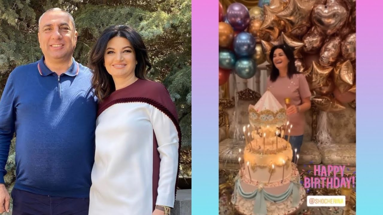 Սամվել Ալեքսանյանի կնոջ ծննդյան յուրահատուկ տորթն ու  կեսգիշերի անակնկալը