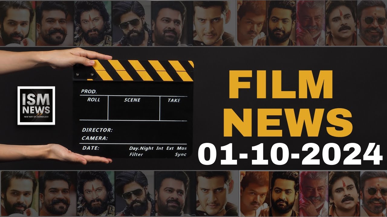 Film News 01-10-2024 | ISM News