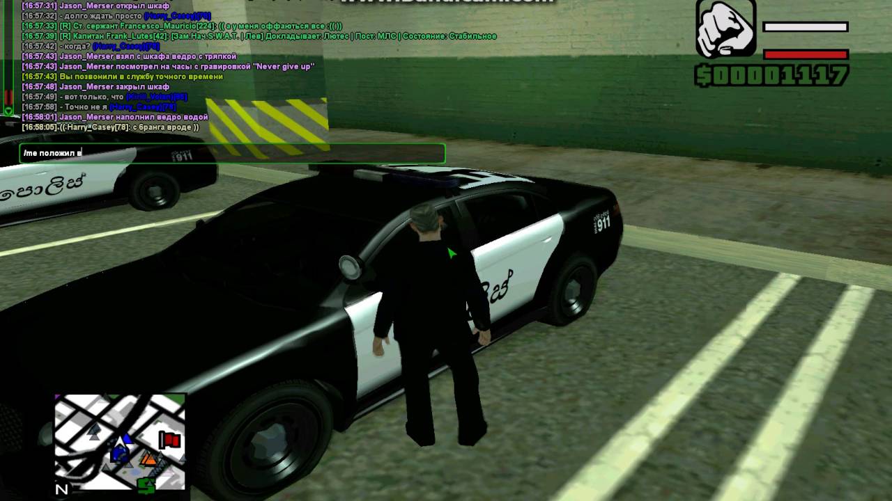 рп 6 часть 1 - YouTube