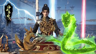 Download Lagu ✨丹会前十名名额争夺赛,萧炎一指升灵术力挽狂澜,引下五色雷强势夺冠!!【斗破苍穹 | Battle Through the Heavens 】 MP3 Download Lagu ✨丹会前十名名额争夺赛,萧炎一指升灵术力挽狂澜,引下五色雷强势夺冠!!【斗破苍穹 | Battle Through the Heavens 】 MP3