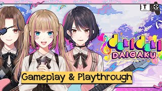 Doki Doki Daigaku: Anime Idol Girlfriend Romance - Android / iOS Gameplay screenshot 1