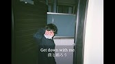 和訳 This Will Be Our Year The Zombies Lyric Video Youtube 和訳 This Will Be Our Year The Zombies Lyric Video Youtube