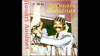 houari aouinet   ...rachda  1989 هواري عوينات قصيدة راشدة