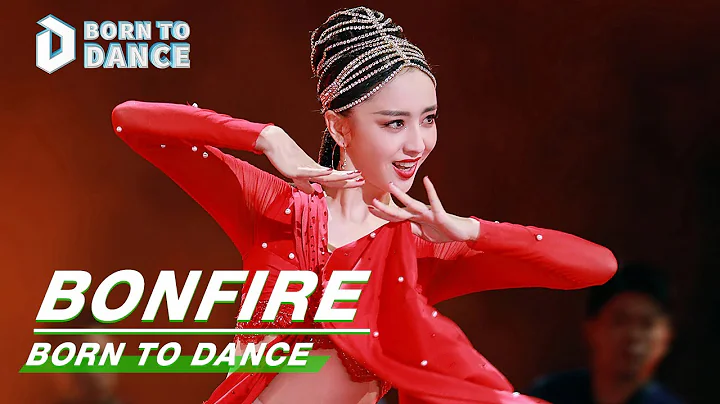 Stage: LIYA TONG - "BONFIRE"  | Born To Dance EP01 | 舞蹈生 | iQiyi - DayDayNews