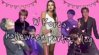 [W Korea Halloween party] 🎃연경이 브이로그🎃 #7 (BTS Jhope, RM, 차은우, 지코, 몬스타엑스 민혁, 형원, 안유진, 혜리,  뉴진스, 제시)