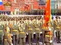 9 мая 1997г. Москва. Красная площадь. Военный парад.