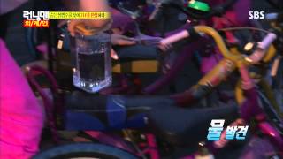 런닝맨 20130728 #26(14)