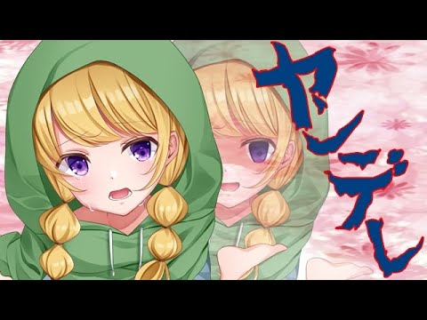 【ASMR】【男性向け】健気で俺好みの僕ッ娘【イヤホン推奨】