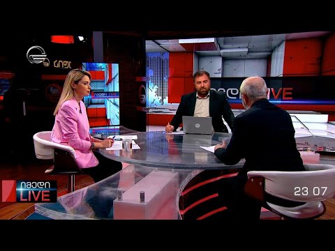 იმედი LIVE - 28 იანვარი, 2024 წელი