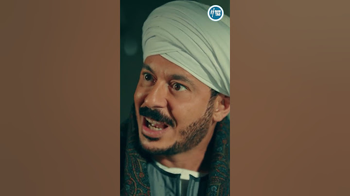 انا هخلص عليهم واحد واحد يا عمي #حكيم_باشا