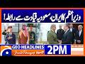 PM Shehbaz Reaches Out to Iran & Saudi Amid Tensions