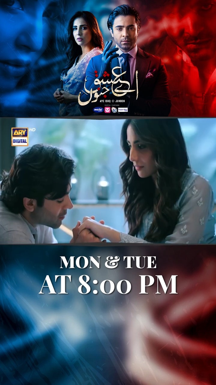 #ayeishqejunoon Upcoming Episode 30 | #ushnashah | #sheheryarmunawar | #shujaasad | #shorts