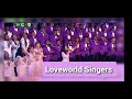 Loveworld singers praise  worship 2023 volume 2