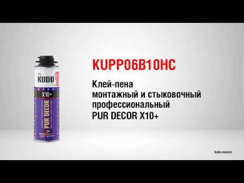 Клей пена для