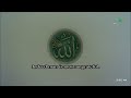 تلاوة تأخذ لب المستمع للشيخ بدر التركي من سورتي الحج والمؤمنون تراويح ليلة ٢٢ رمضان ١٤٤٧ هـ