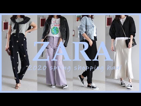 [자라하울]2020 봄신상품/자라/봄부터 여름까지~/자라팬츠/자라자켓/ZARA/ZARA HAUL/ZARA 2020 SPRING/패션하울/#자라#자라하울#하울#패션하울#자라자켓