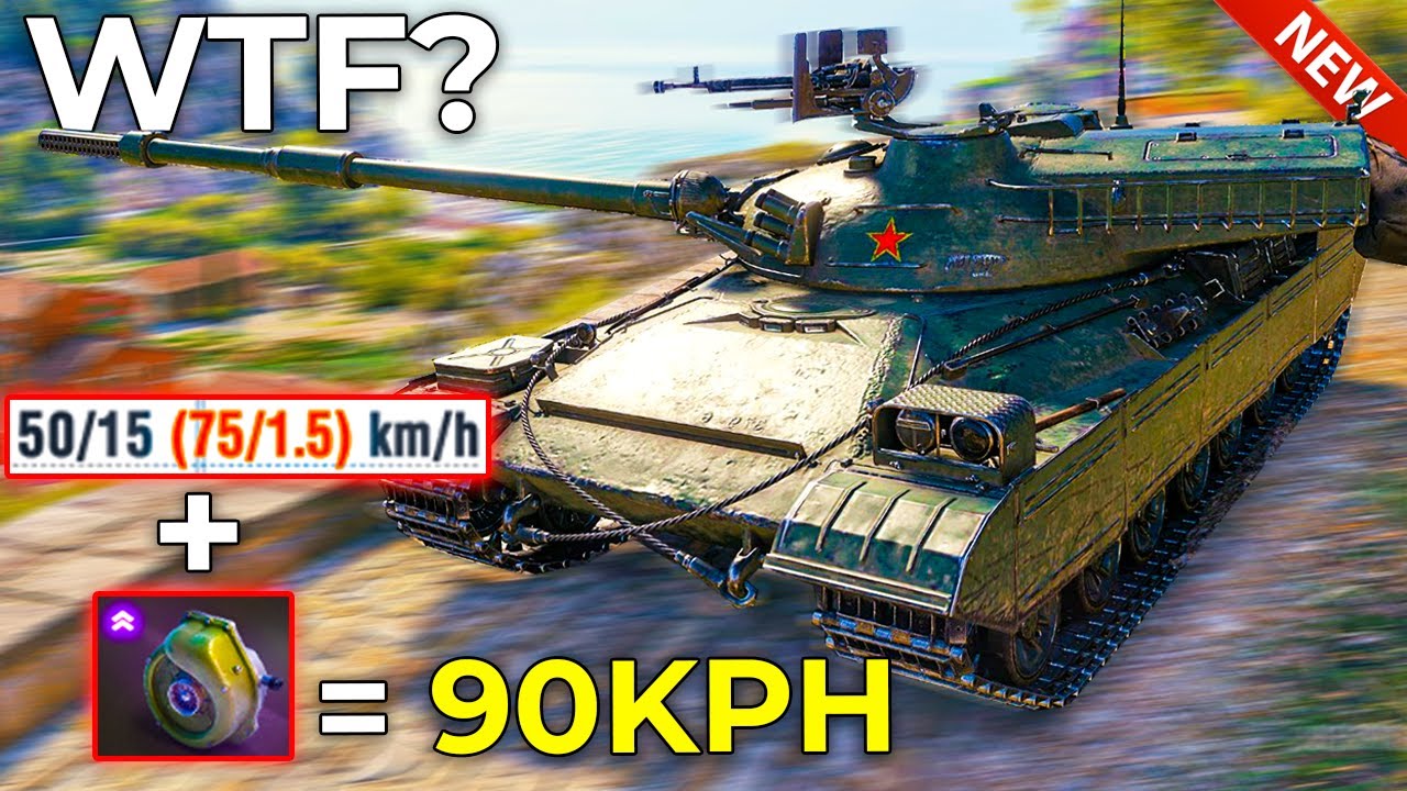 New Heavy FASTER than light tanks, LOL BZ721 Supertest World of