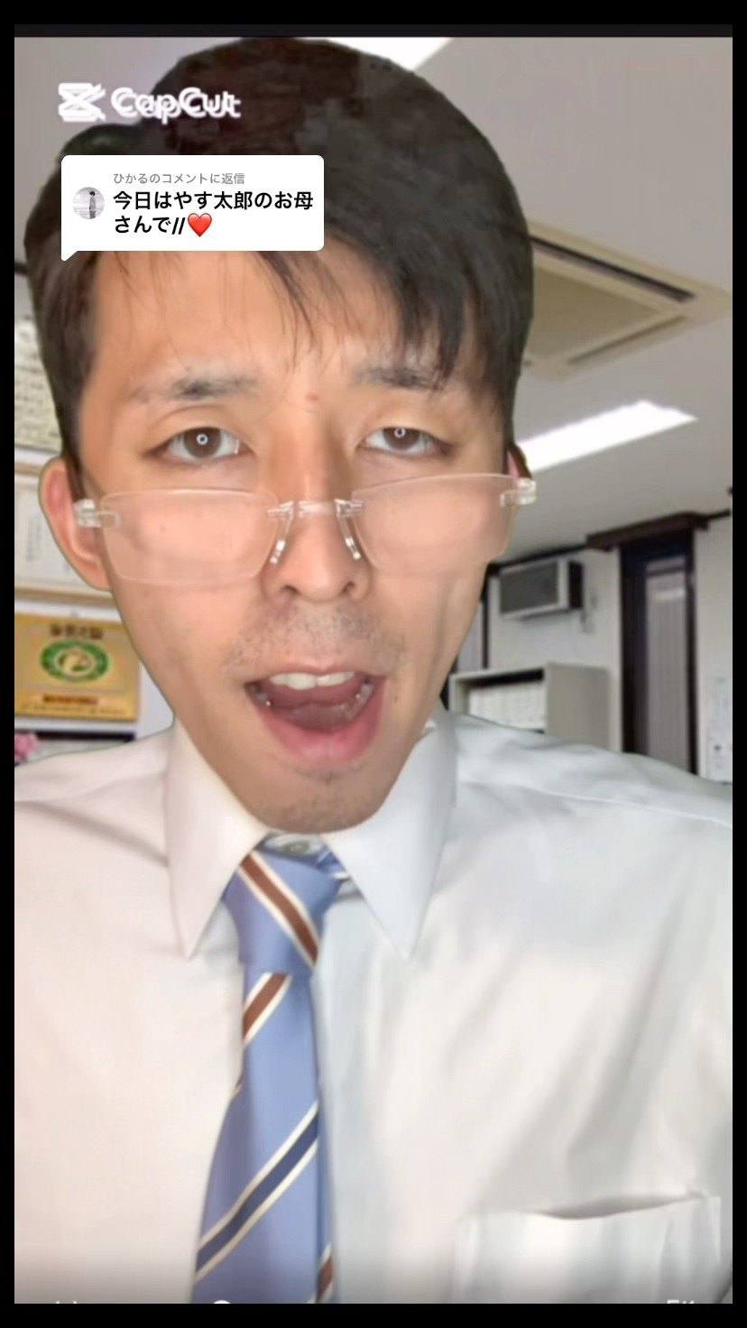 Real Estate #Moving #National Treasure-Level Handsome Man #Comedy