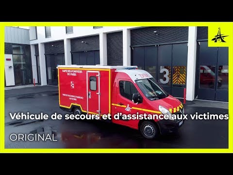 Vidéo: Qu'est-ce qu'un camion citerne de pompiers ?