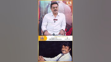 Vijayakanth இருக்க வேண்டிய இடத்துல நானா - Sarathkumar Breaks | கொம்புசீவி அணி