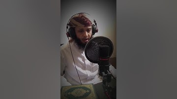 مُّحَمَّدٌ رَّسُولُ اللَّهِ ۚ وَالَّذِينَ مَعَهُ أَشِدَّاءُ عَلَى الْكُفَّارِ | القارئ ياسر الزيلعي