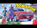 ШКОЛЬНИК ПОДАРИЛ ДЕДУ ВОЛГУ НА НОВЫЙ ГОД - РЕАЛЬНАЯ ЖИЗНЬ ШКОЛЬНИКА GTA 5 ⚡ ГАРВИН