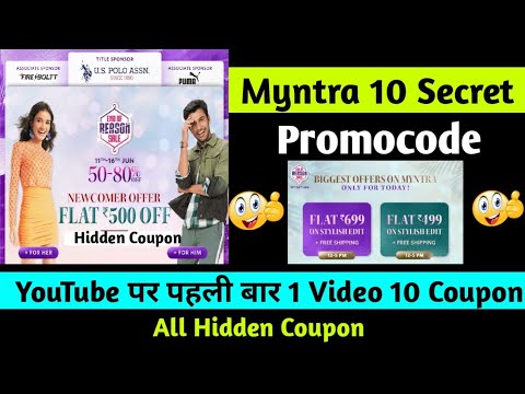 Myntra Coupon Code 2022 | Myntra Coupons | Myntra Coupon Code | 10 Hidden Coupon Code