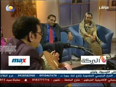 الفنان عبدالكريم الكابلي مرايا