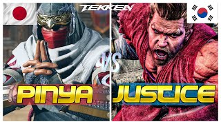 Tekken 8 🔥 Varrel Pinya (Raven) Vs Justice (Paul) 🔥 Ranked Matches